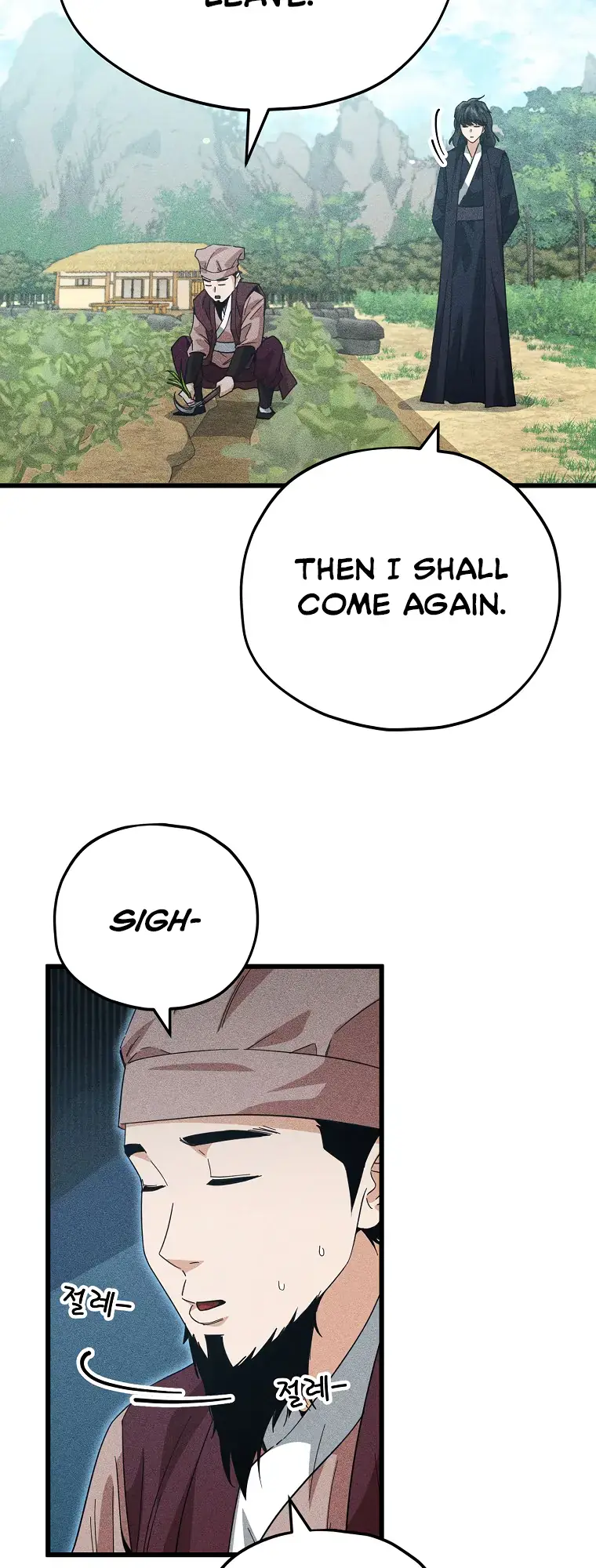 My Dad Is Too Strong Chapter 147 Page 48