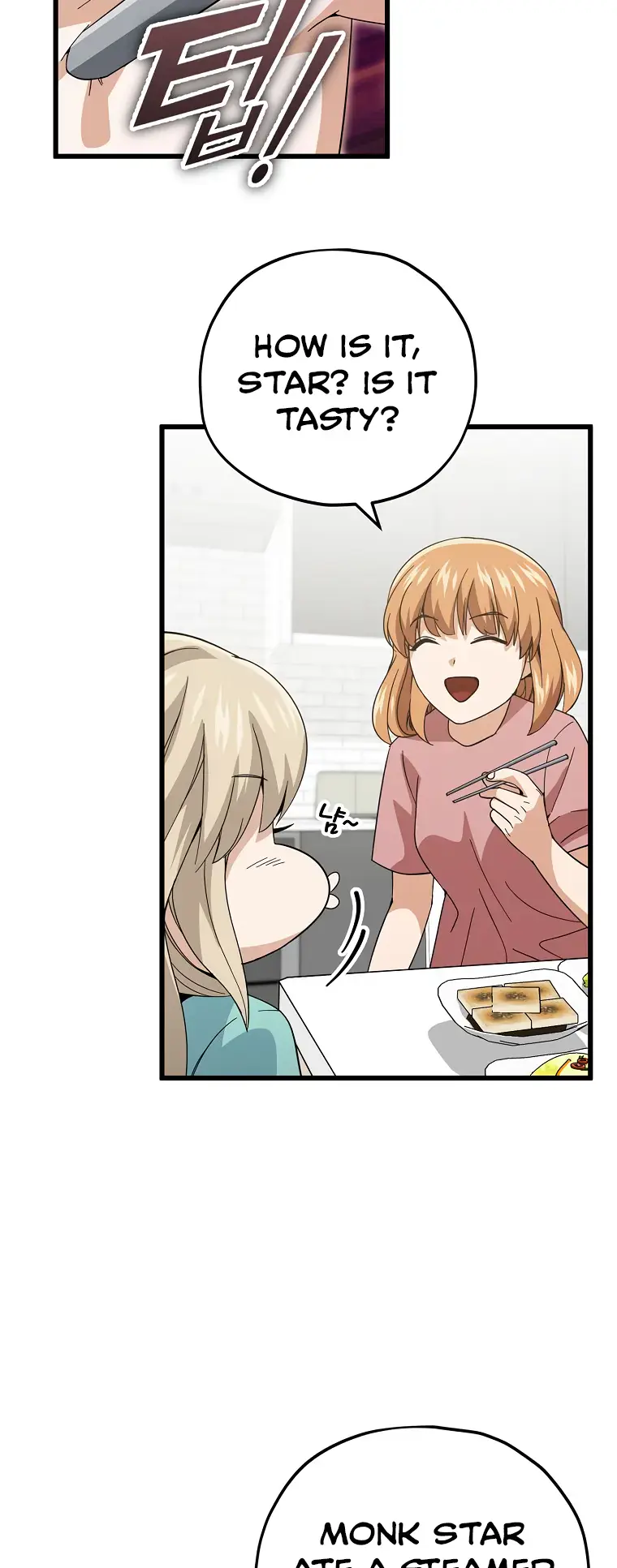 My Dad Is Too Strong Chapter 147 Page 69