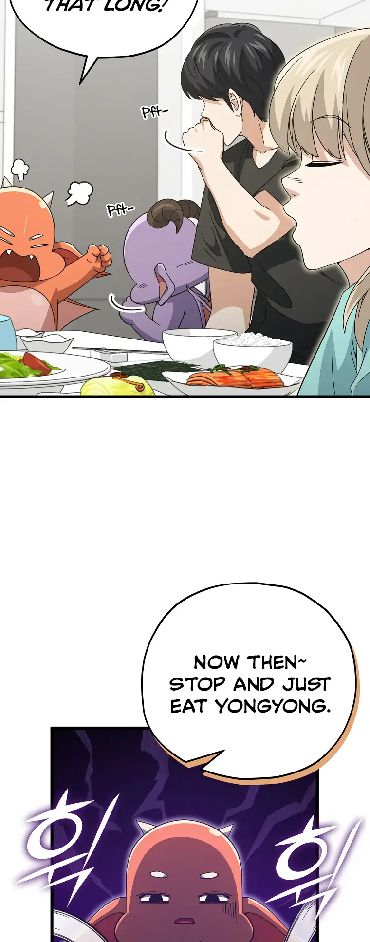 My Dad Is Too Strong Chapter 147 Page 71