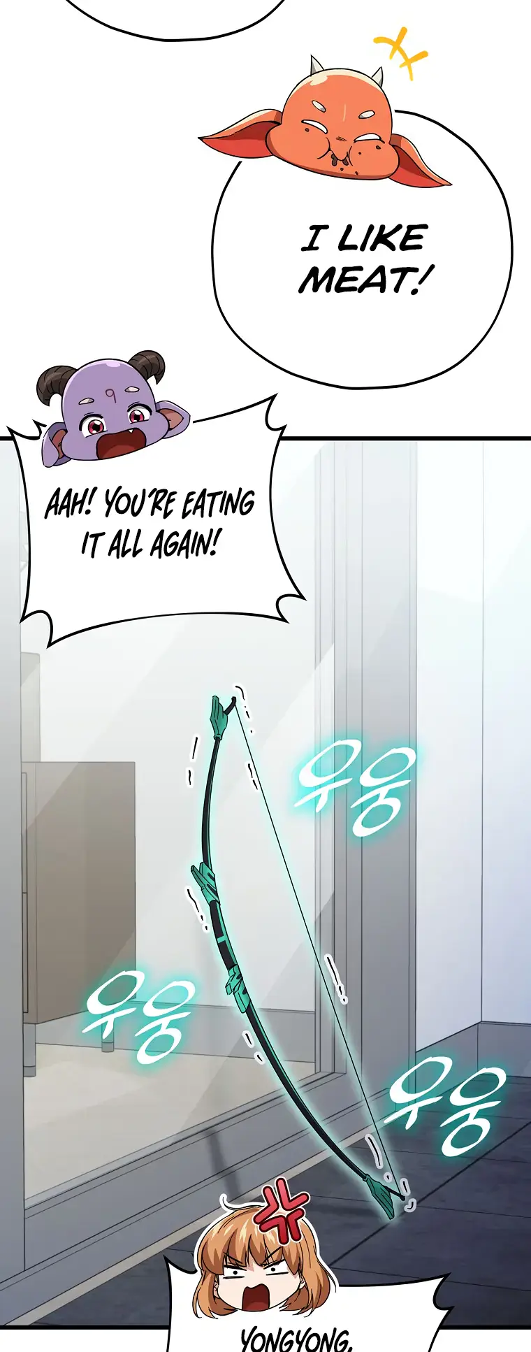 My Dad Is Too Strong Chapter 147 Page 74