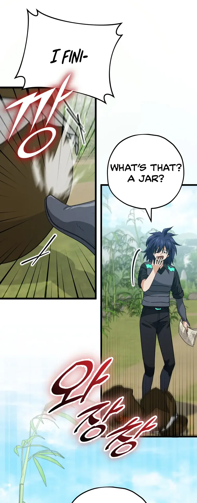 My Dad Is Too Strong Chapter 148 Page 2