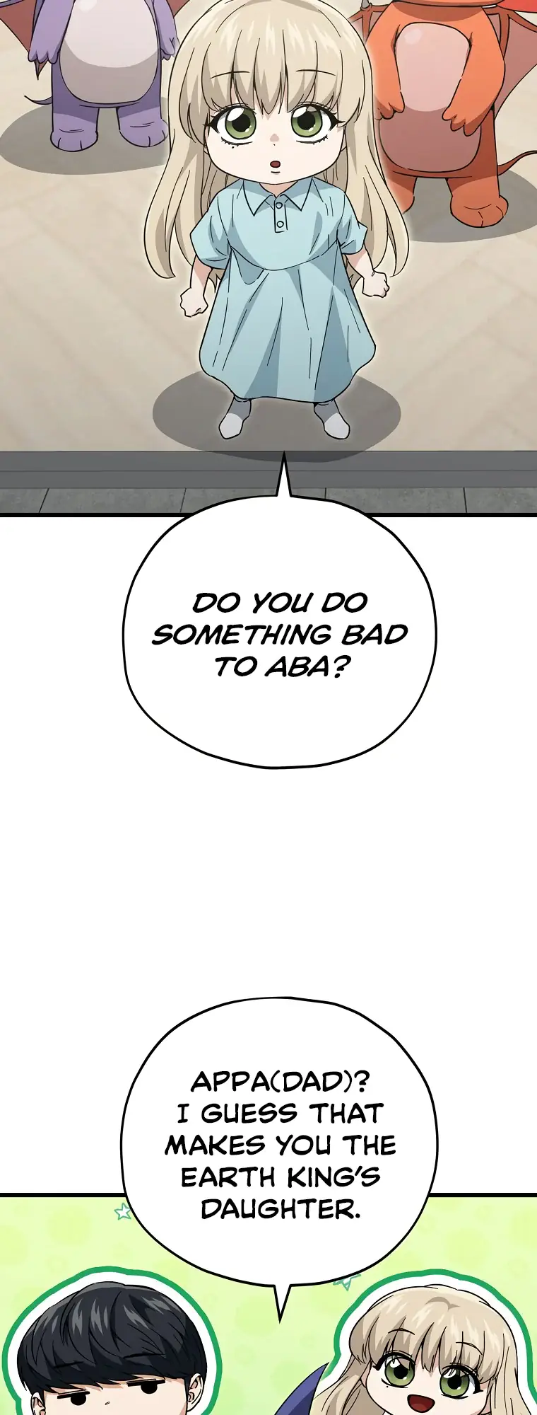 My Dad Is Too Strong Chapter 148 Page 18