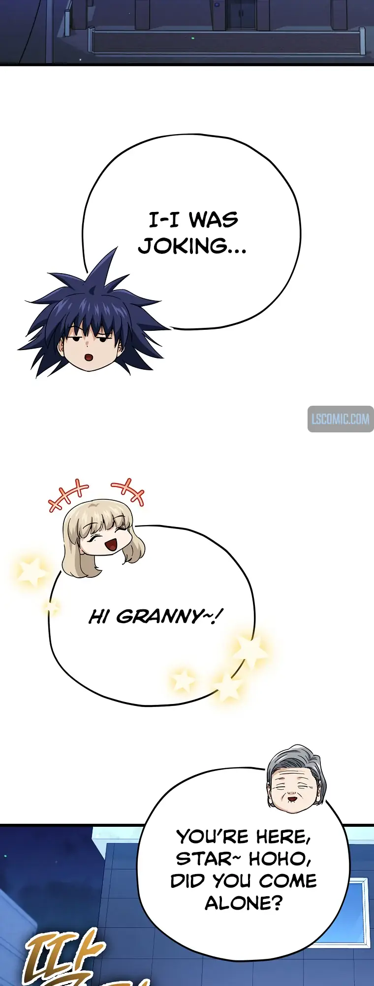 My Dad Is Too Strong Chapter 148 Page 23