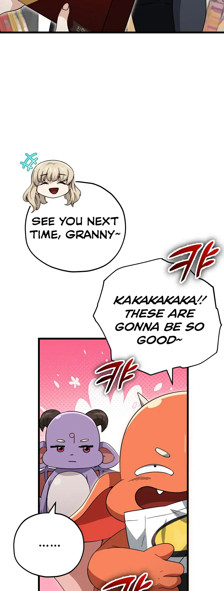 My Dad Is Too Strong Chapter 148 Page 29