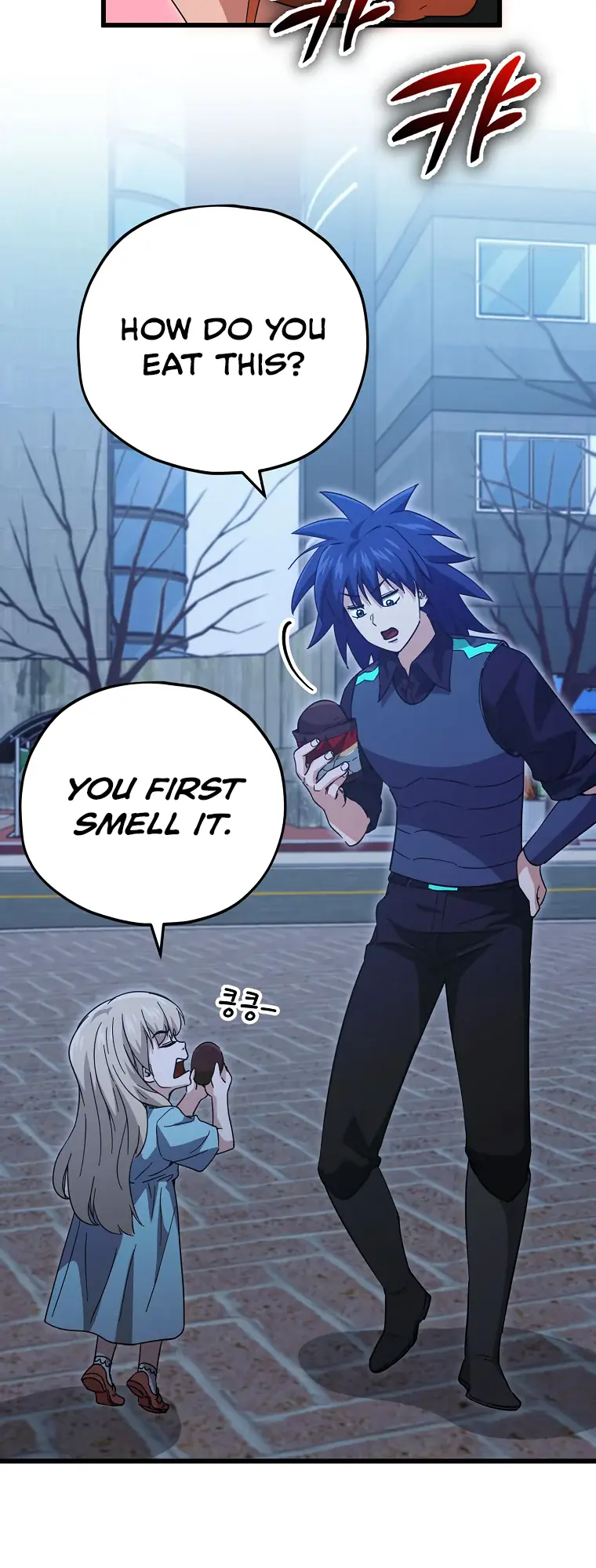 My Dad Is Too Strong Chapter 148 Page 30