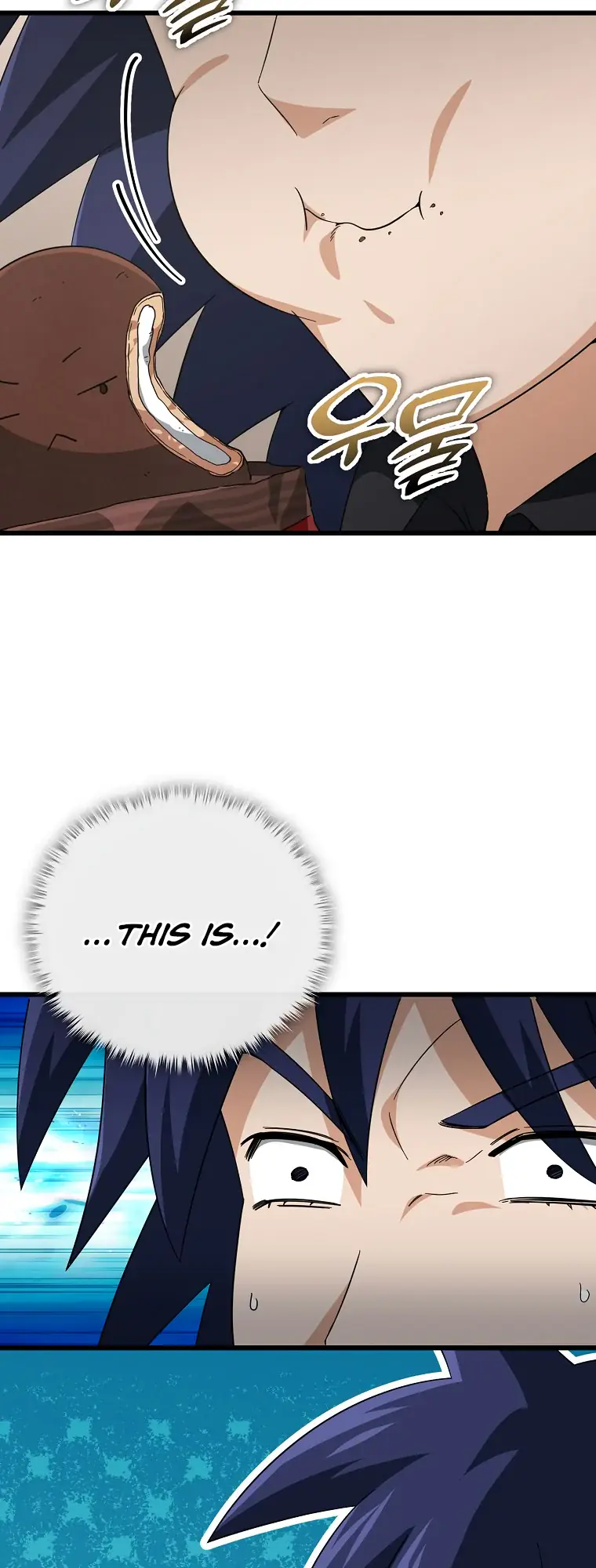 My Dad Is Too Strong Chapter 148 Page 32