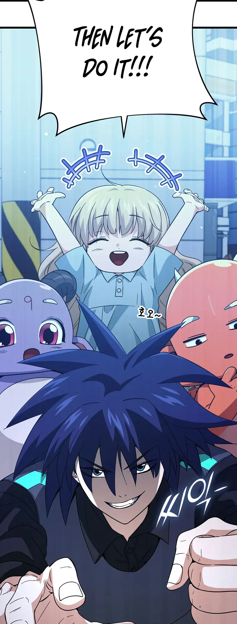 My Dad Is Too Strong Chapter 148 Page 38