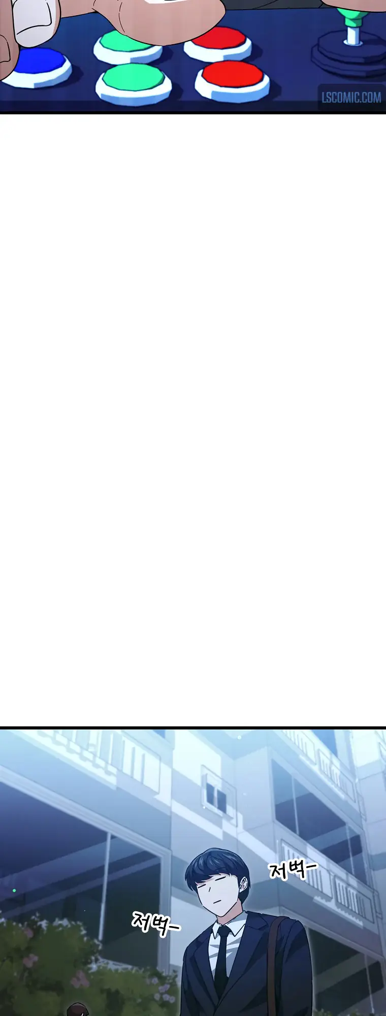 My Dad Is Too Strong Chapter 148 Page 39