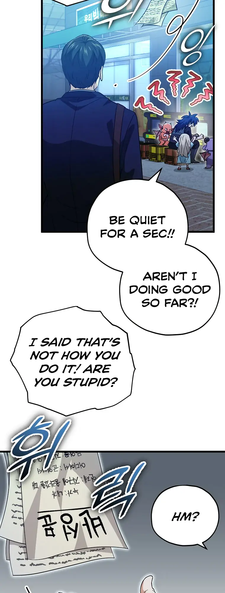 My Dad Is Too Strong Chapter 148 Page 41