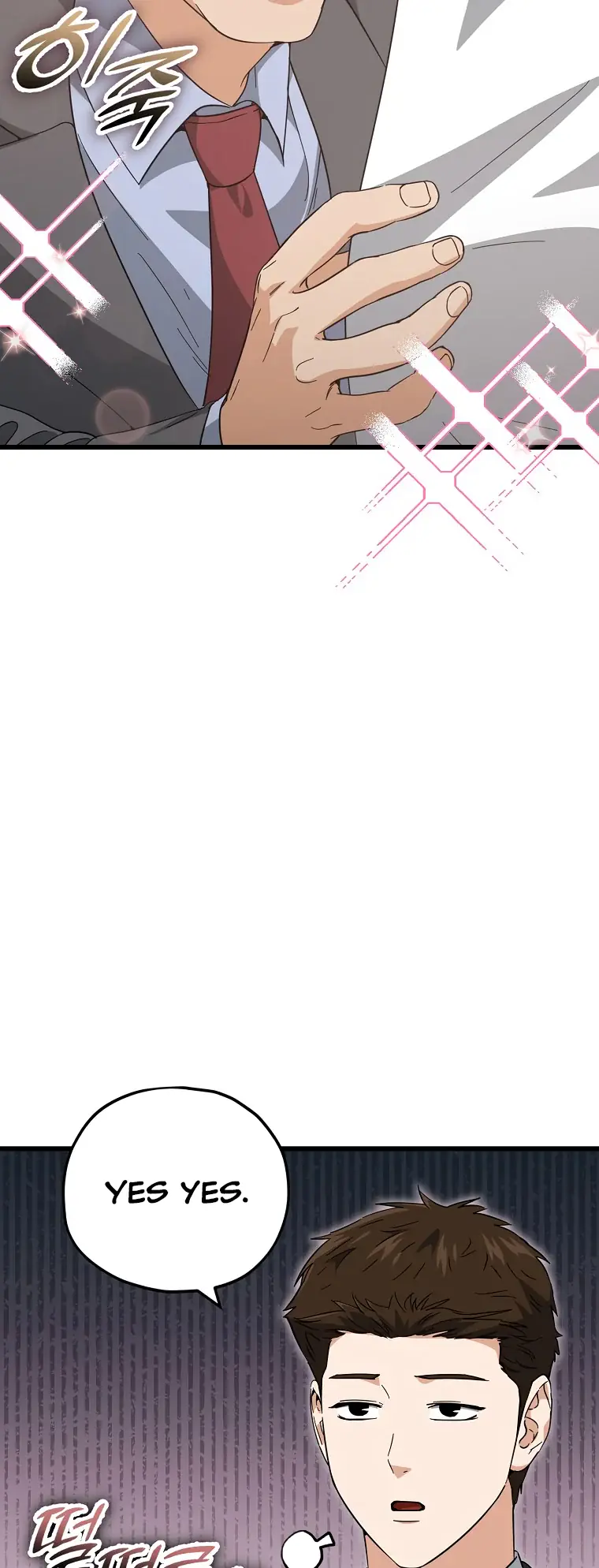 My Dad Is Too Strong Chapter 148 Page 48