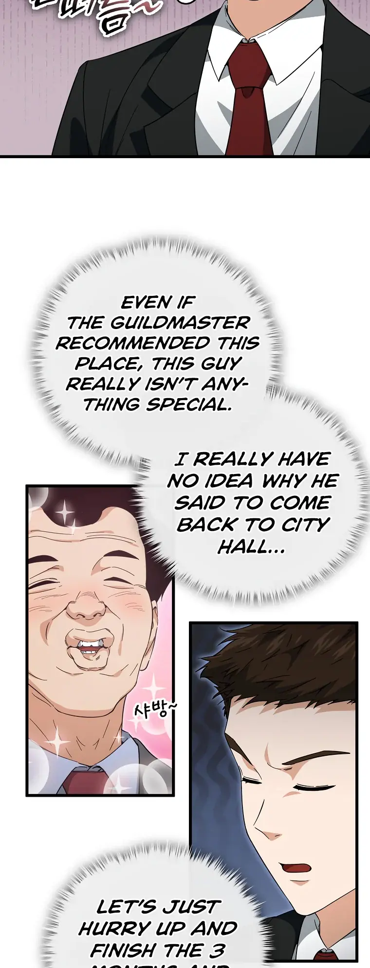 My Dad Is Too Strong Chapter 148 Page 49