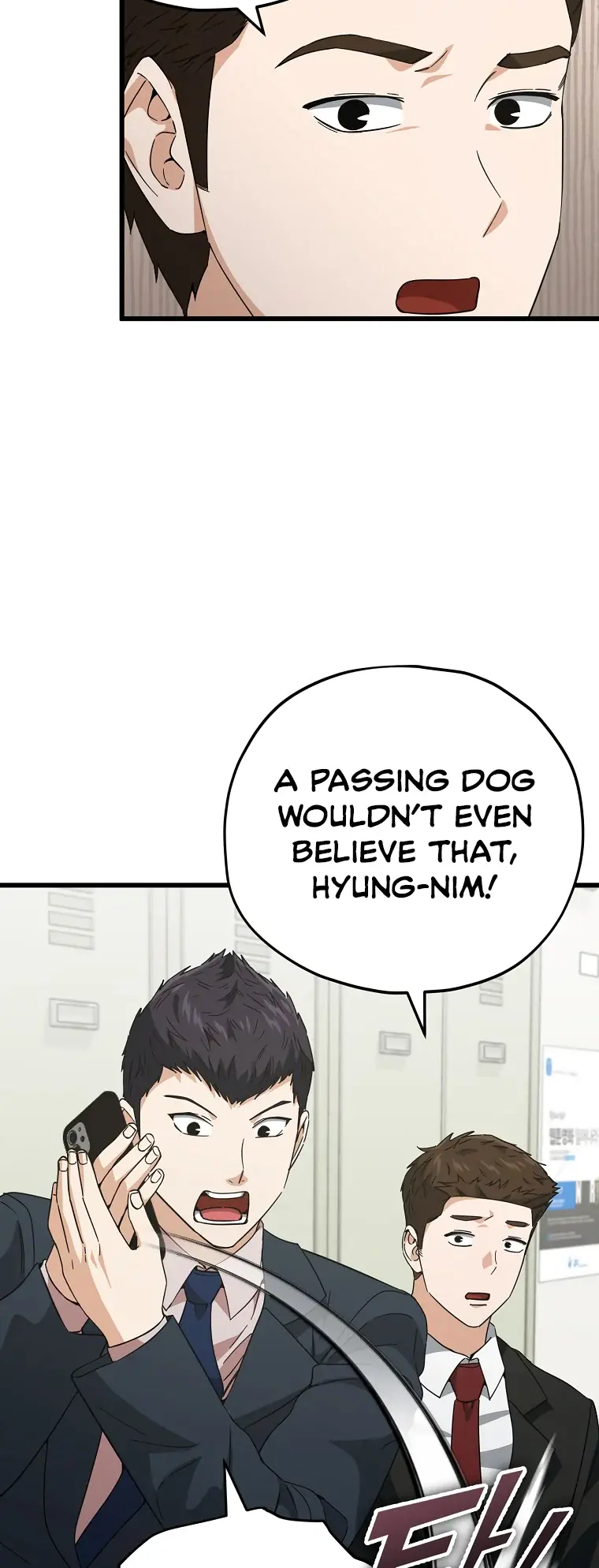 My Dad Is Too Strong Chapter 148 Page 56