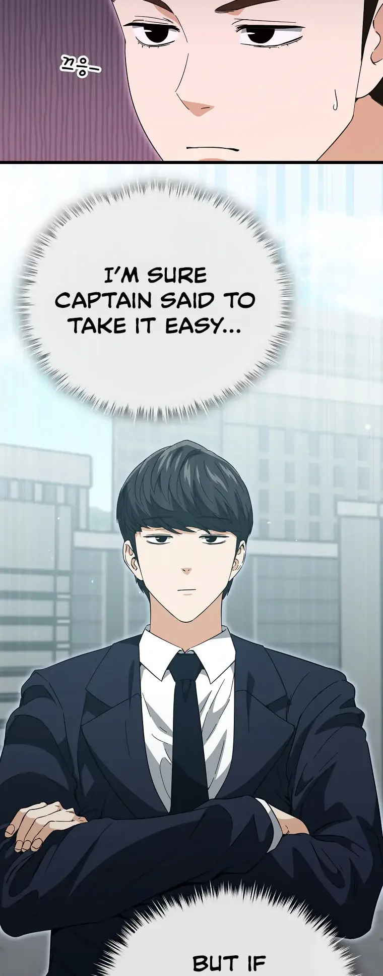 My Dad Is Too Strong Chapter 149 Page 11