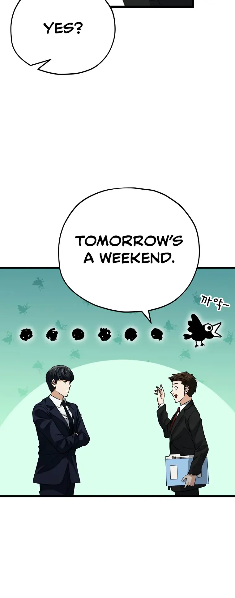 My Dad Is Too Strong Chapter 149 Page 13