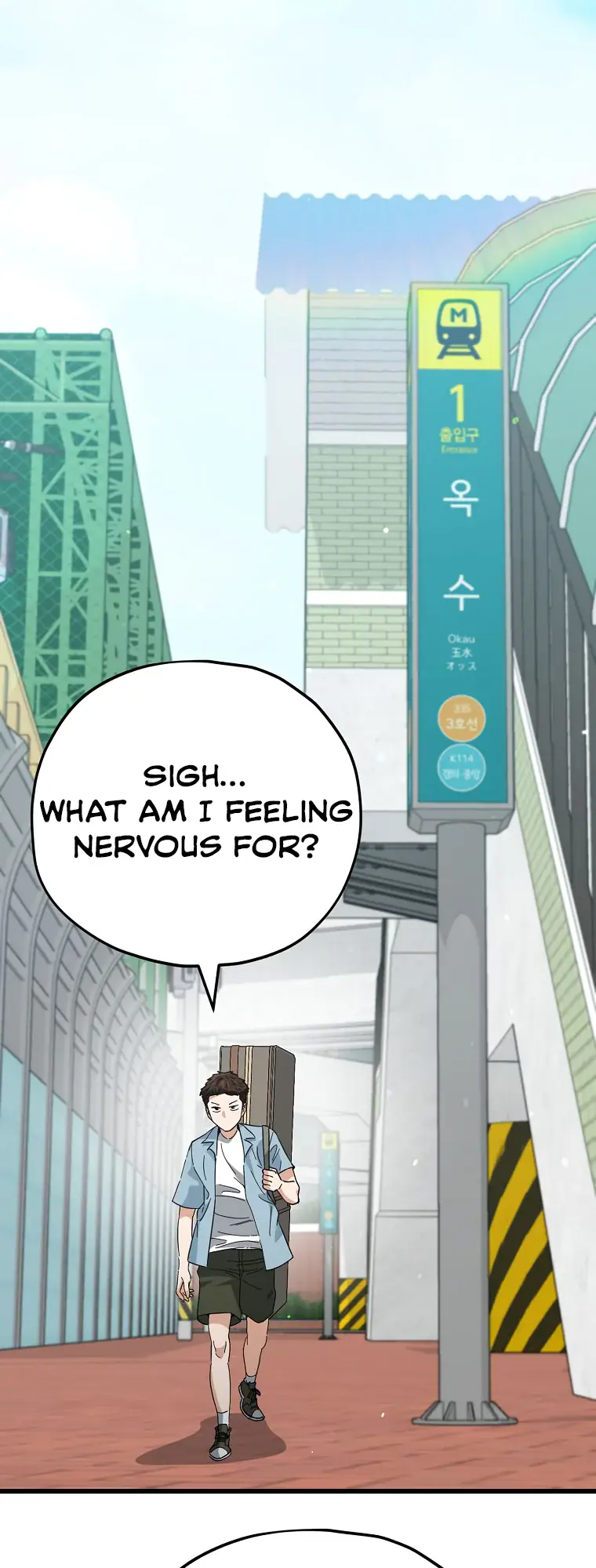 My Dad Is Too Strong Chapter 149 Page 16