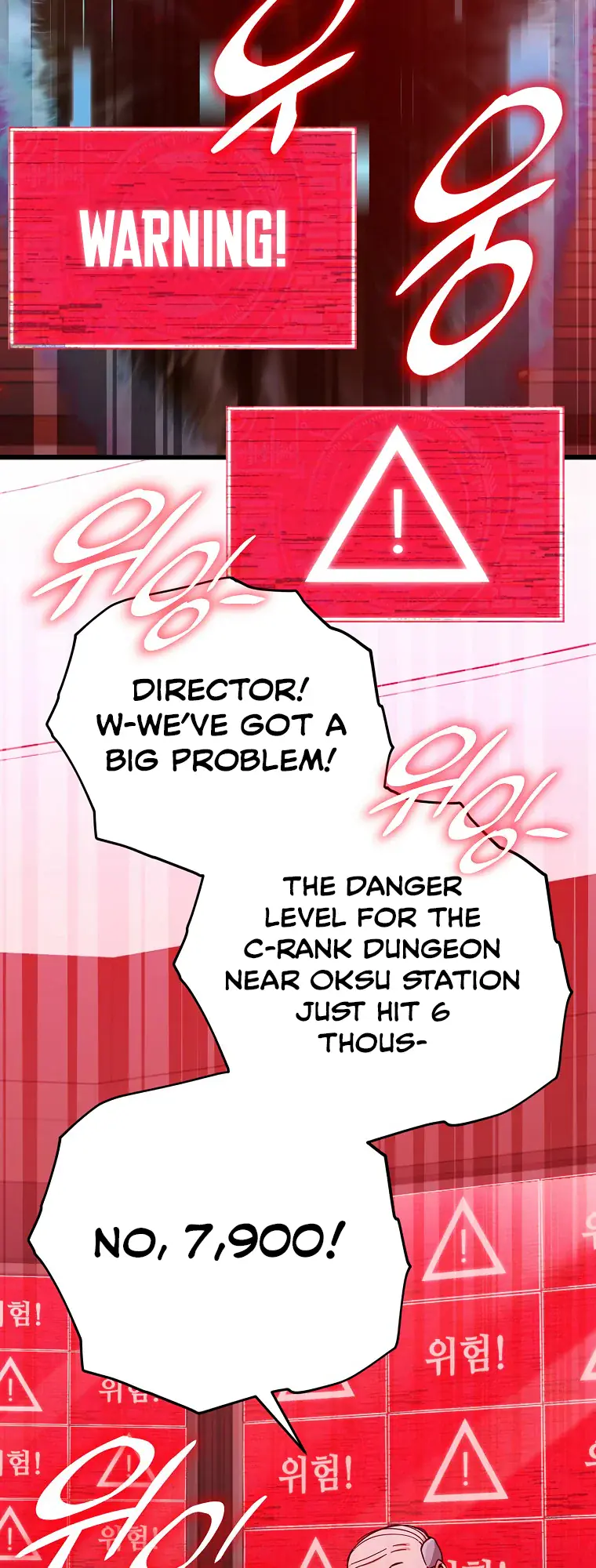 My Dad Is Too Strong Chapter 149 Page 24