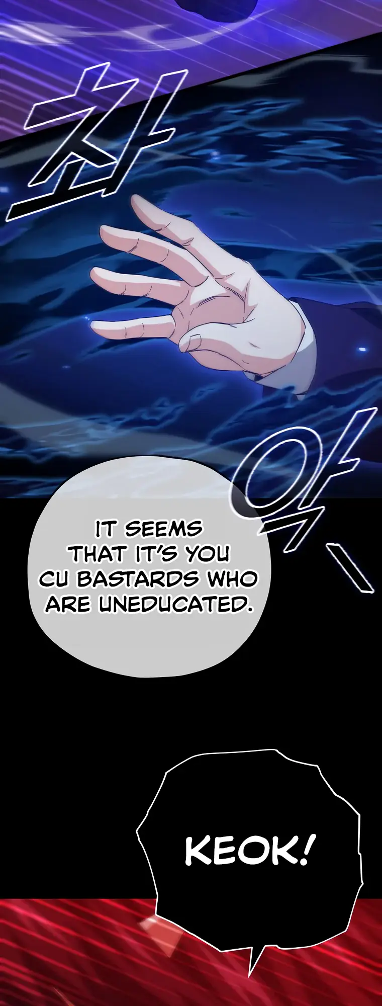 My Dad Is Too Strong Chapter 149 Page 47