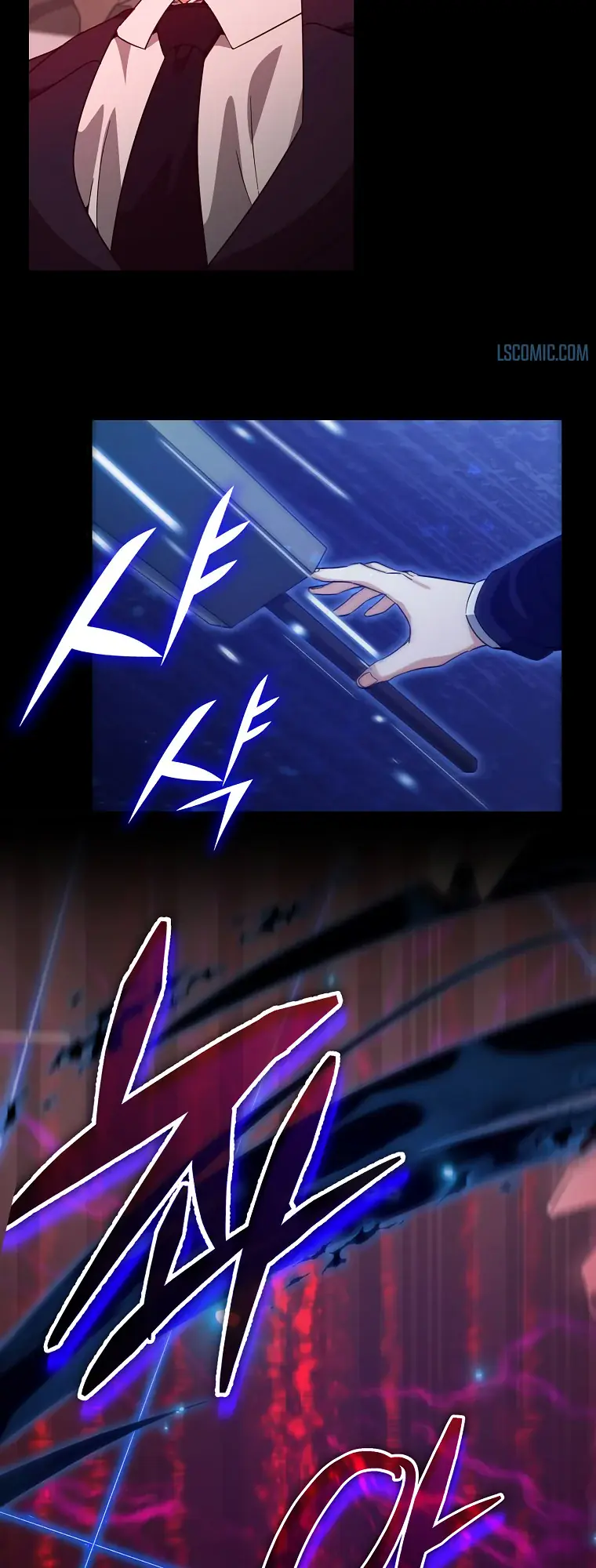 My Dad Is Too Strong Chapter 149 Page 53