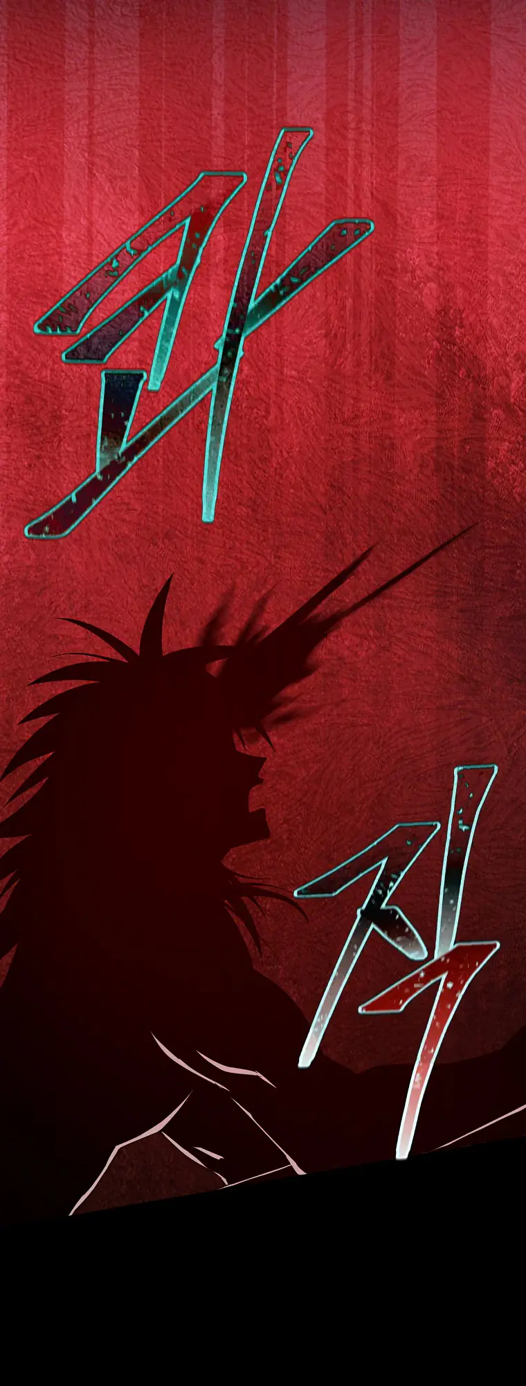 My Dad Is Too Strong Chapter 149 Page 59