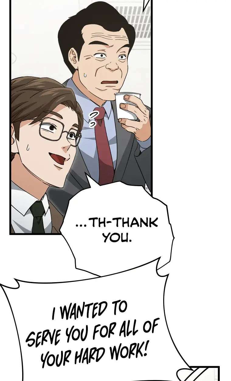 My Dad Is Too Strong Chapter 149 Page 67