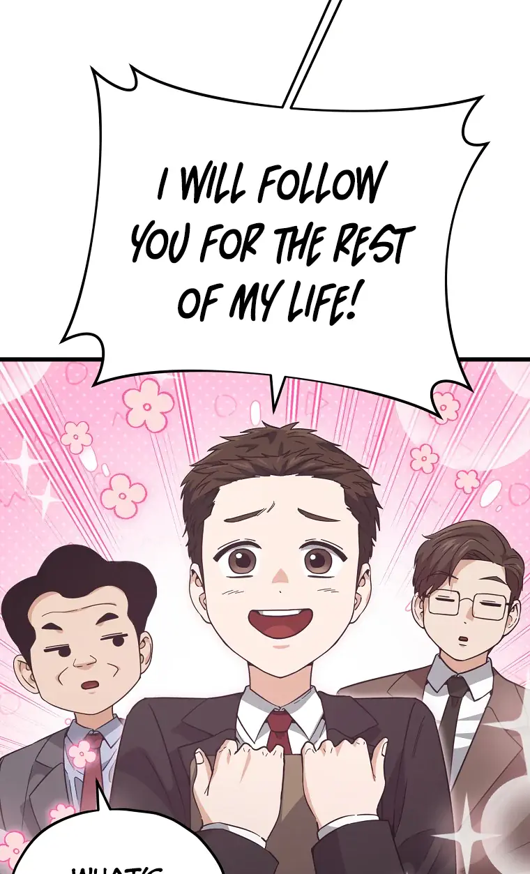 My Dad Is Too Strong Chapter 149 Page 73