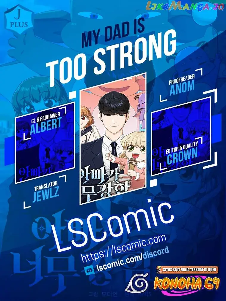 My Dad Is Too Strong Chapter 150 Page 1