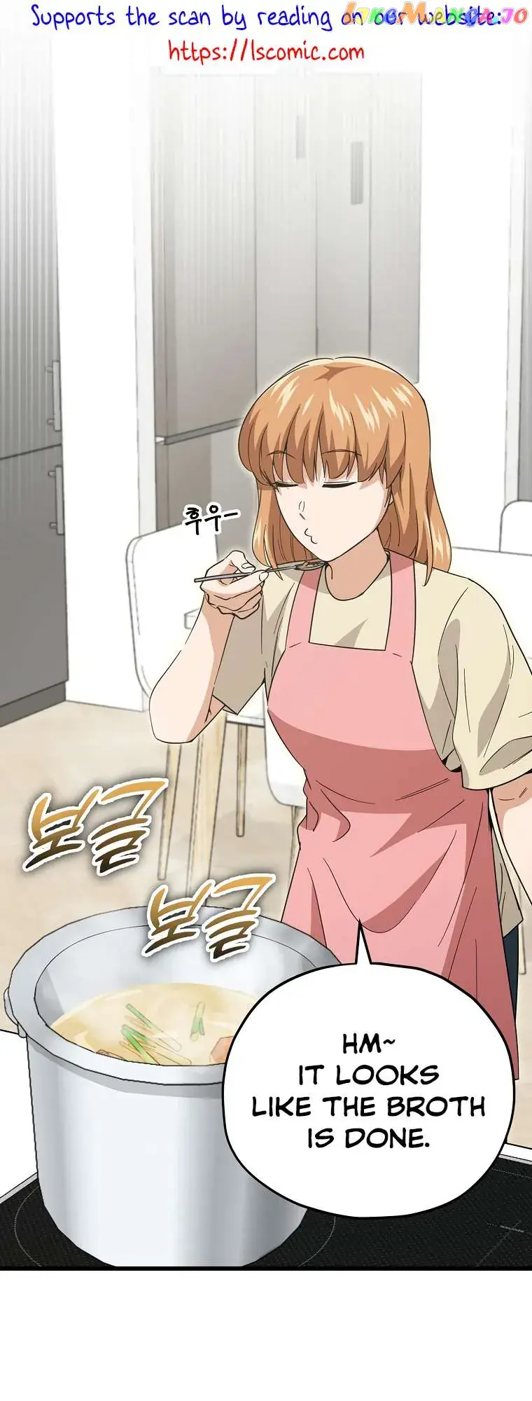 My Dad Is Too Strong Chapter 150 Page 2