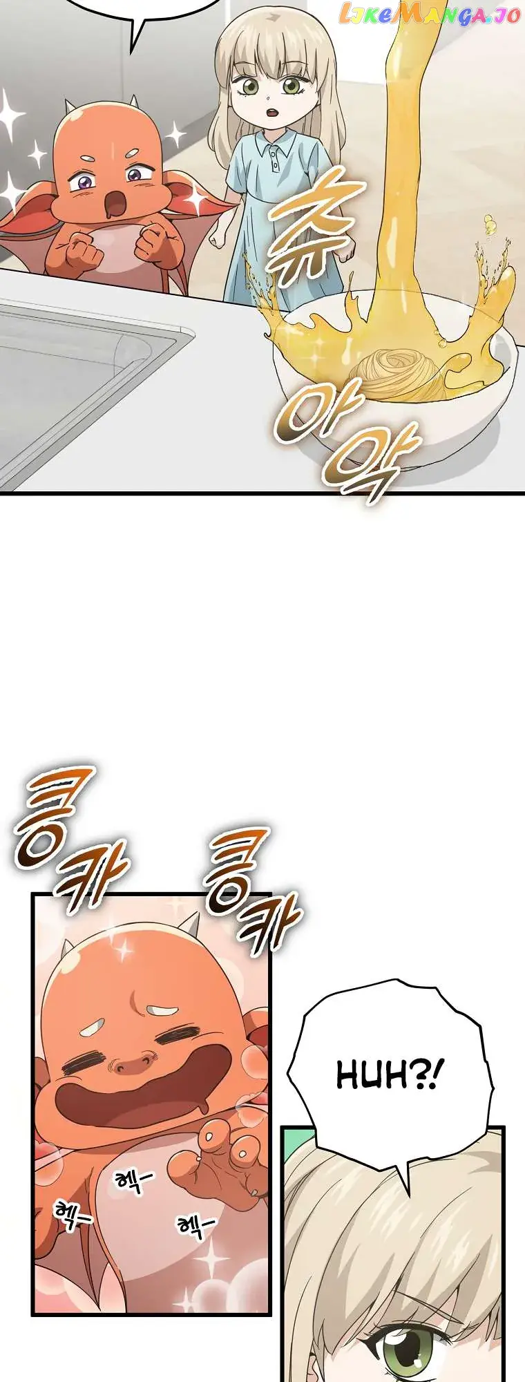 My Dad Is Too Strong Chapter 150 Page 4