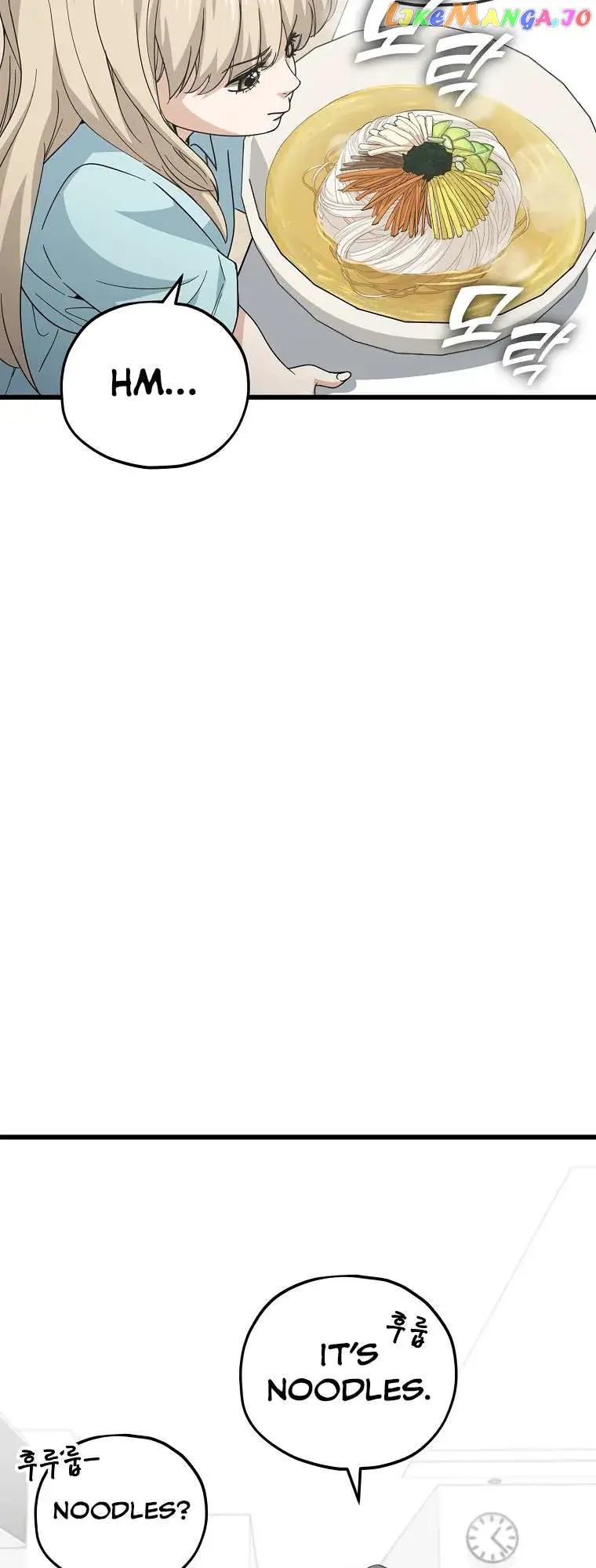 My Dad Is Too Strong Chapter 150 Page 8