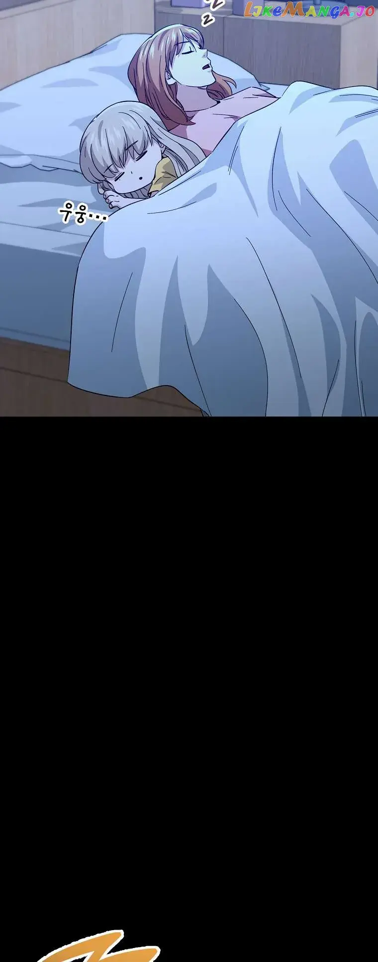 My Dad Is Too Strong Chapter 150 Page 18