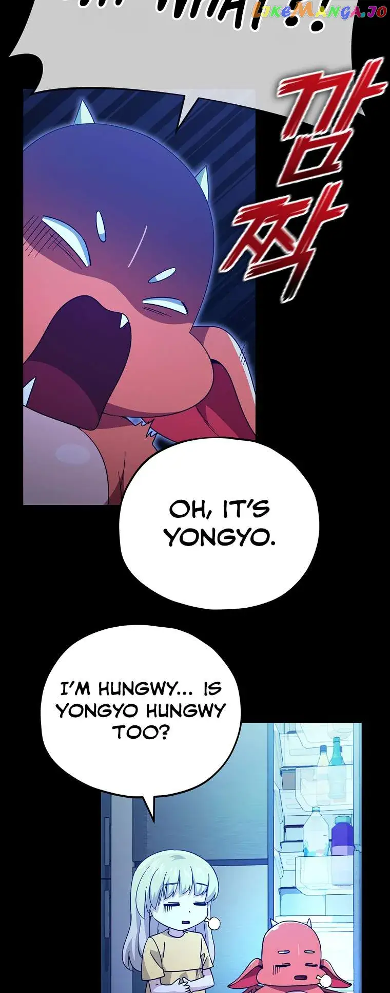 My Dad Is Too Strong Chapter 150 Page 25