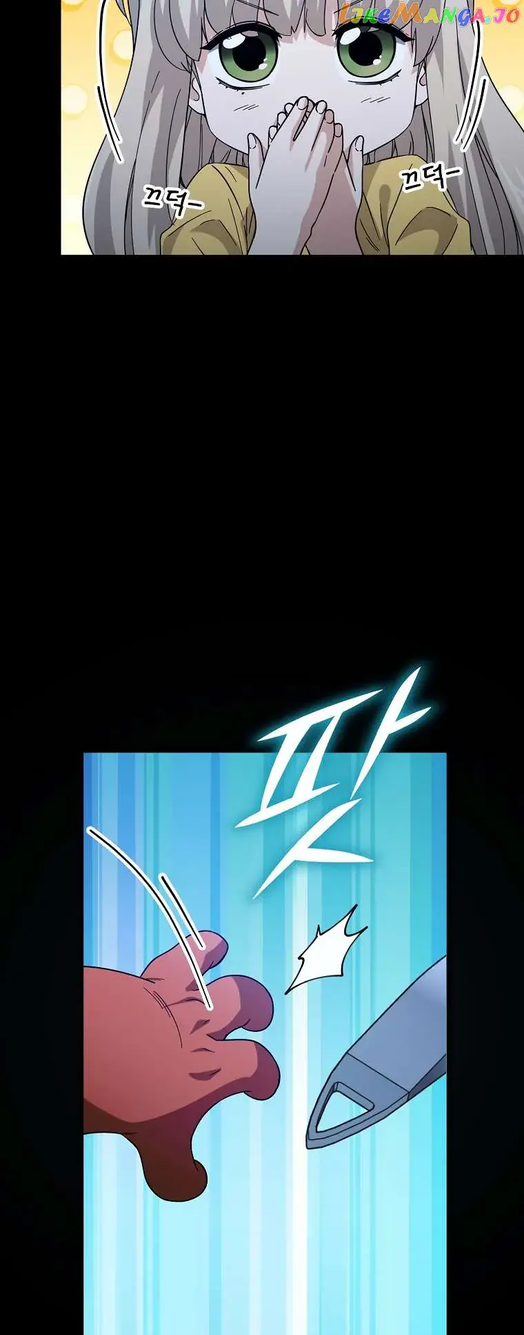 My Dad Is Too Strong Chapter 150 Page 30