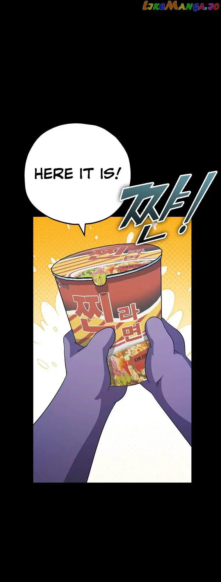 My Dad Is Too Strong Chapter 150 Page 37