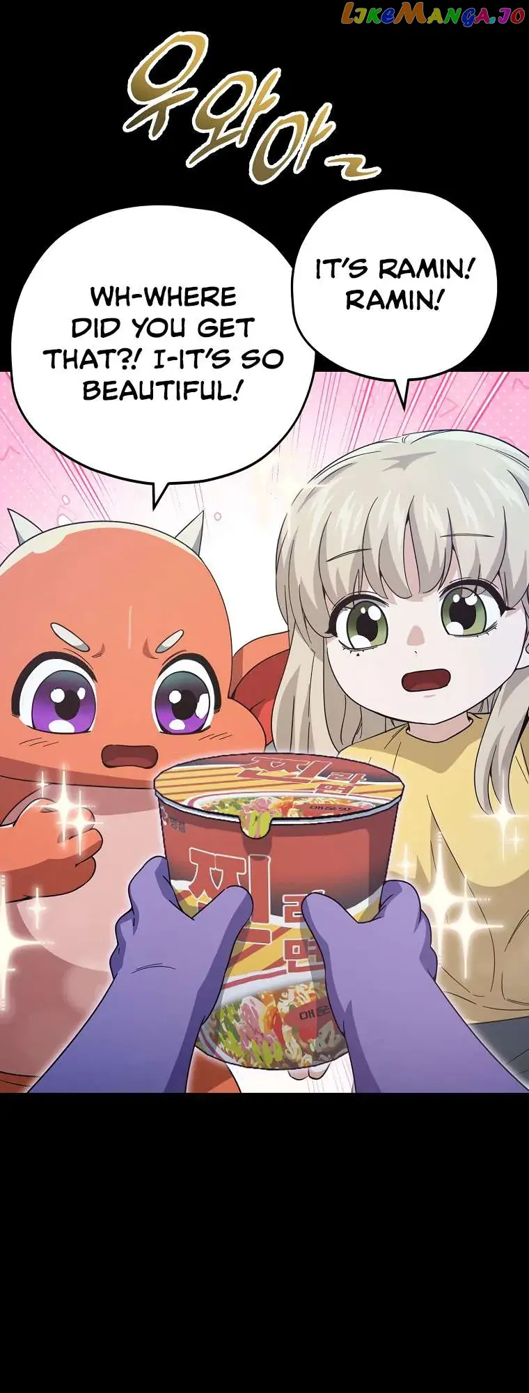 My Dad Is Too Strong Chapter 150 Page 38