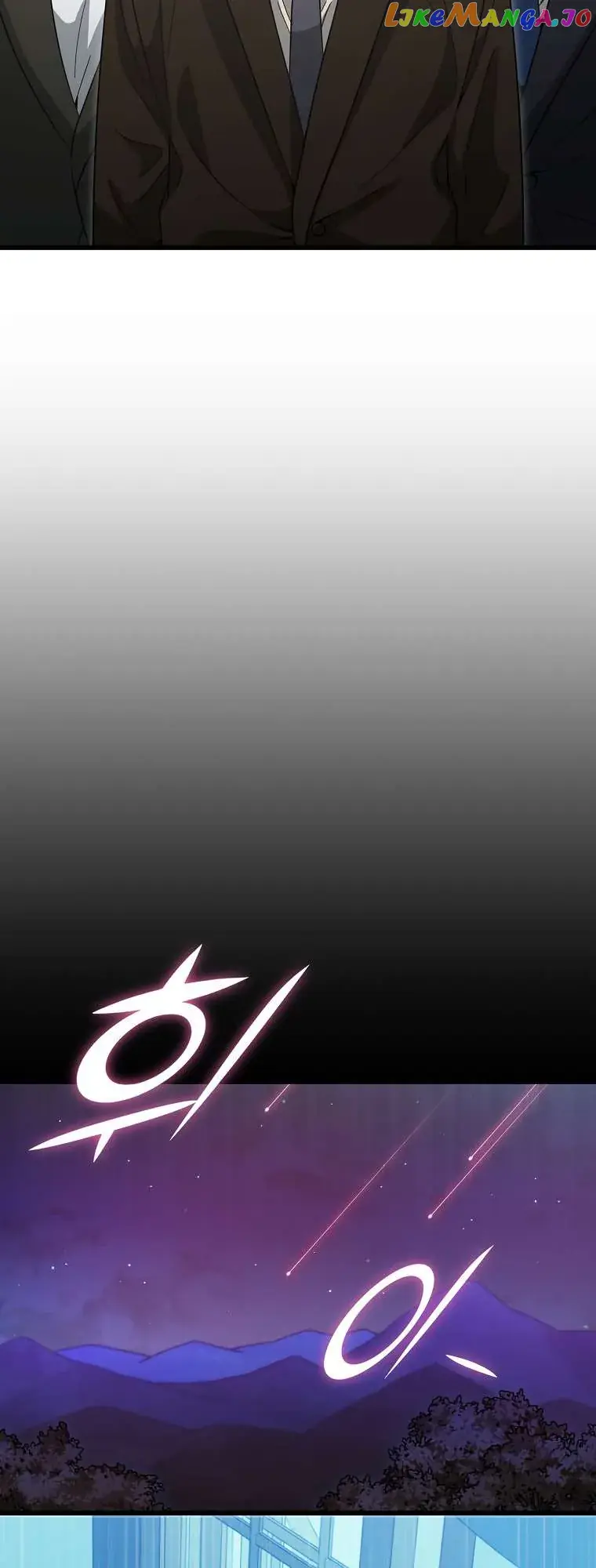 My Dad Is Too Strong Chapter 150 Page 55