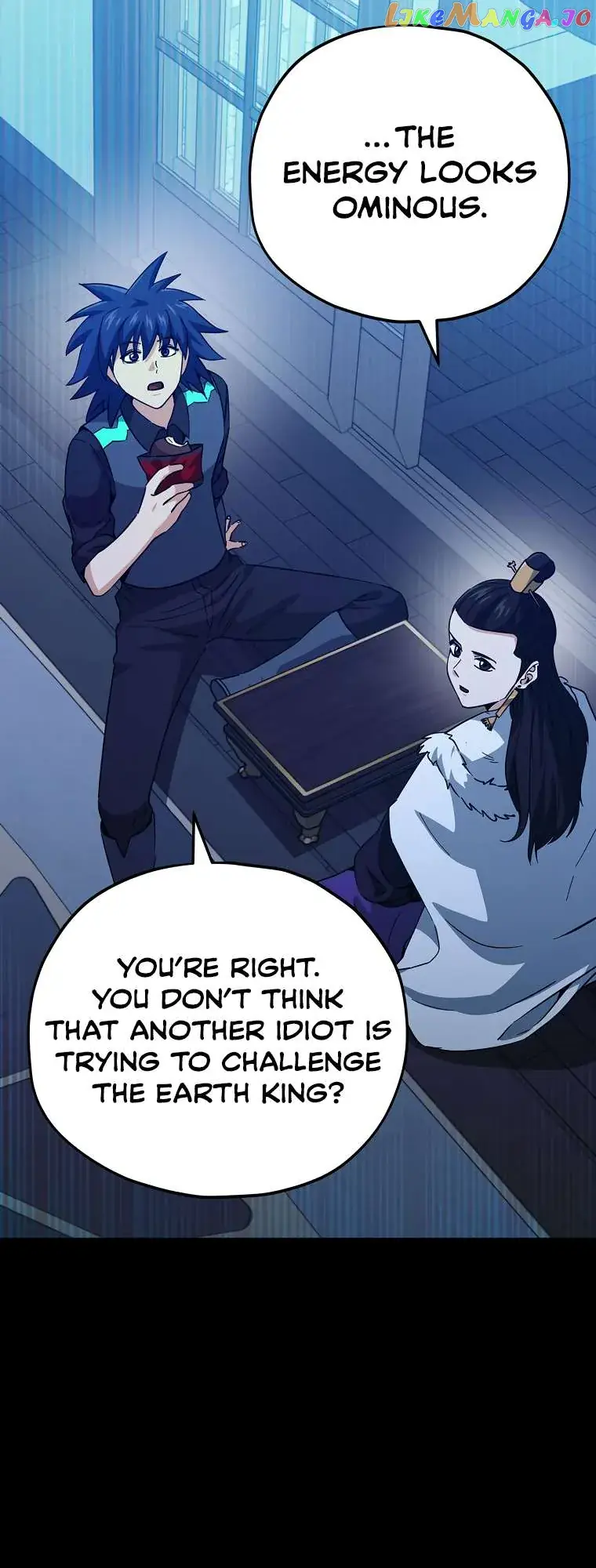 My Dad Is Too Strong Chapter 150 Page 56