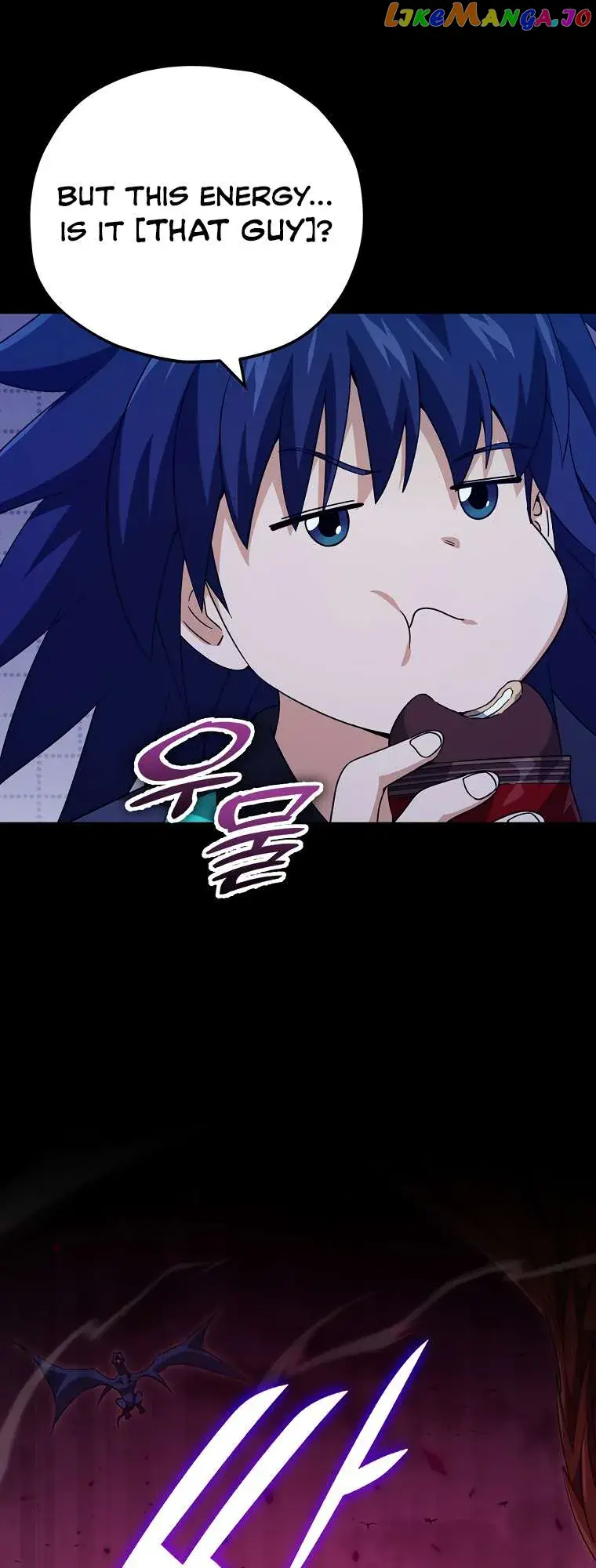 My Dad Is Too Strong Chapter 150 Page 57