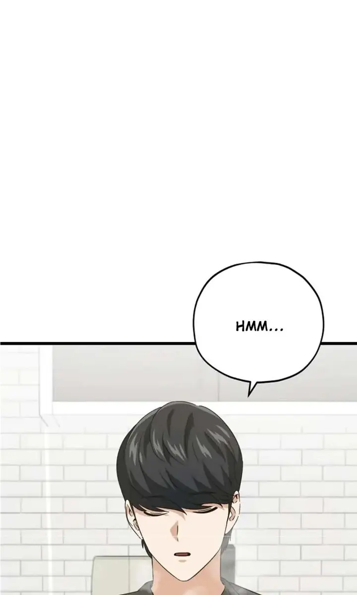 My Dad Is Too Strong Chapter 151 Page 3