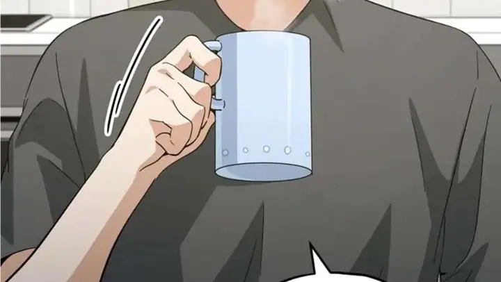 My Dad Is Too Strong Chapter 151 Page 4