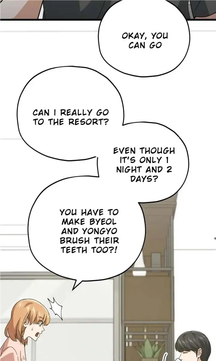 My Dad Is Too Strong Chapter 151 Page 5