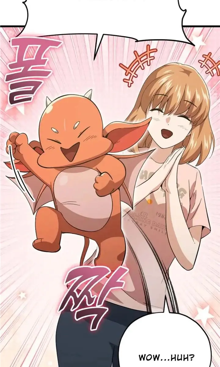 My Dad Is Too Strong Chapter 151 Page 7