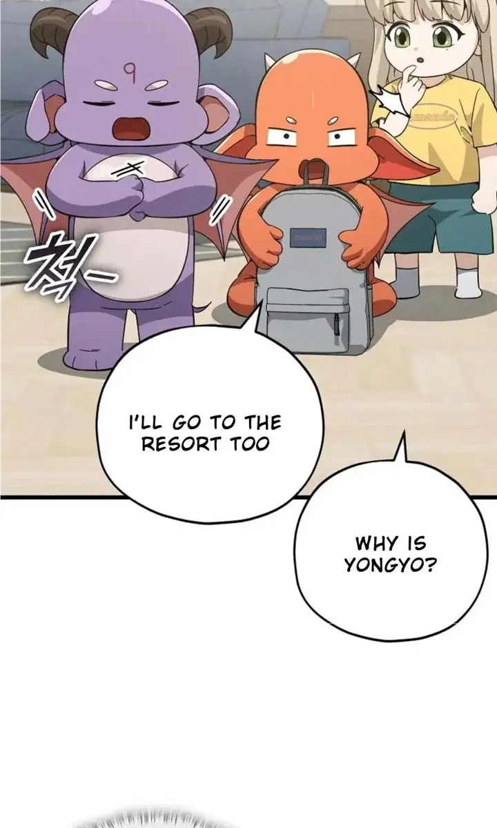 My Dad Is Too Strong Chapter 151 Page 11