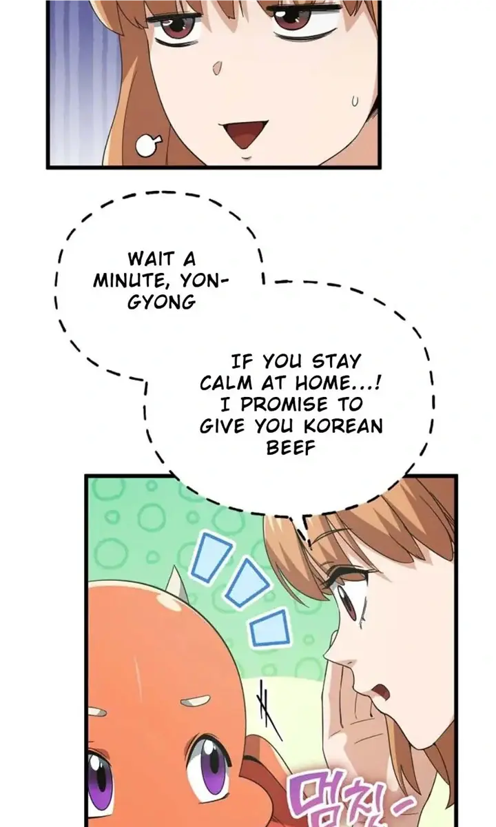 My Dad Is Too Strong Chapter 151 Page 13