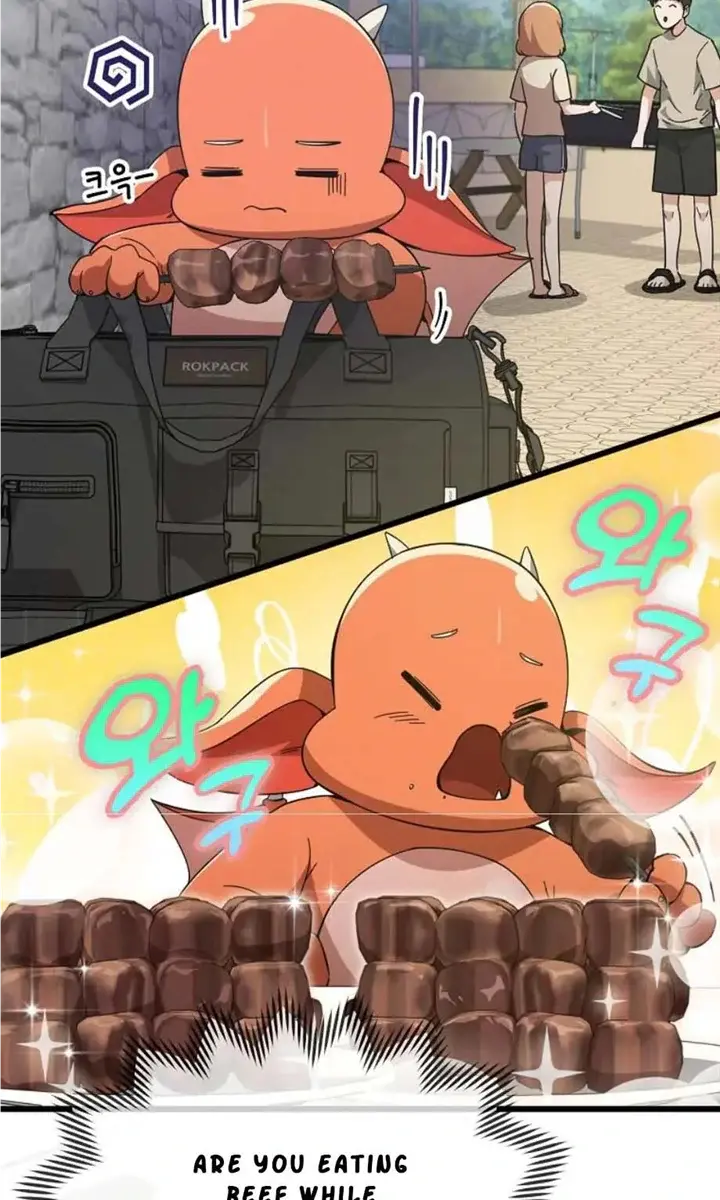 My Dad Is Too Strong Chapter 151 Page 15