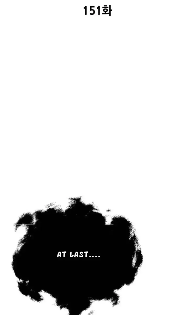 My Dad Is Too Strong Chapter 151 Page 22