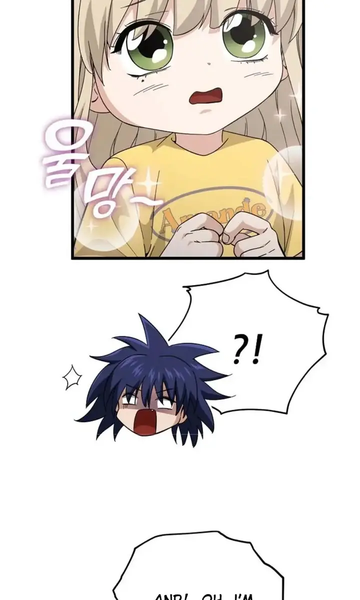 My Dad Is Too Strong Chapter 151 Page 33