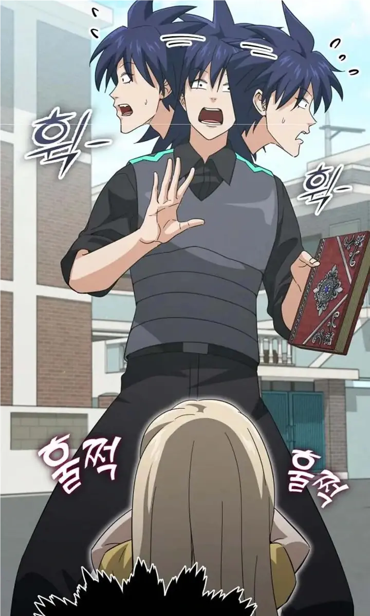 My Dad Is Too Strong Chapter 151 Page 35