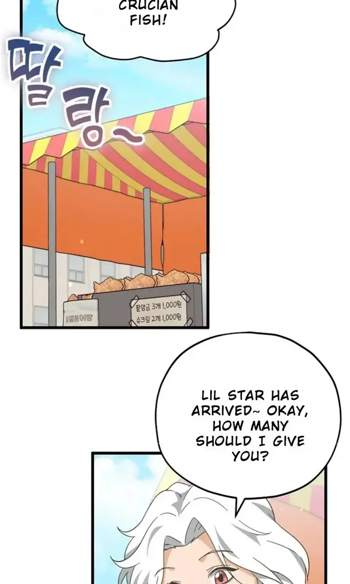 My Dad Is Too Strong Chapter 151 Page 40