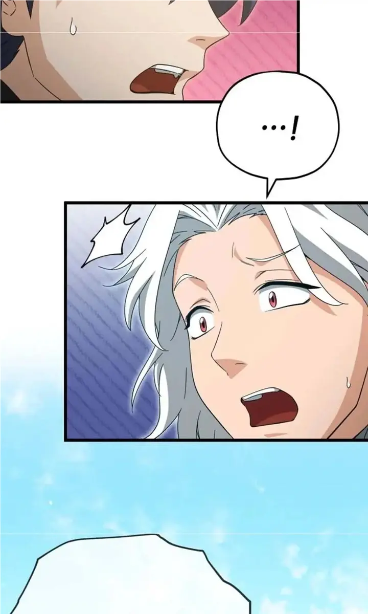 My Dad Is Too Strong Chapter 151 Page 43