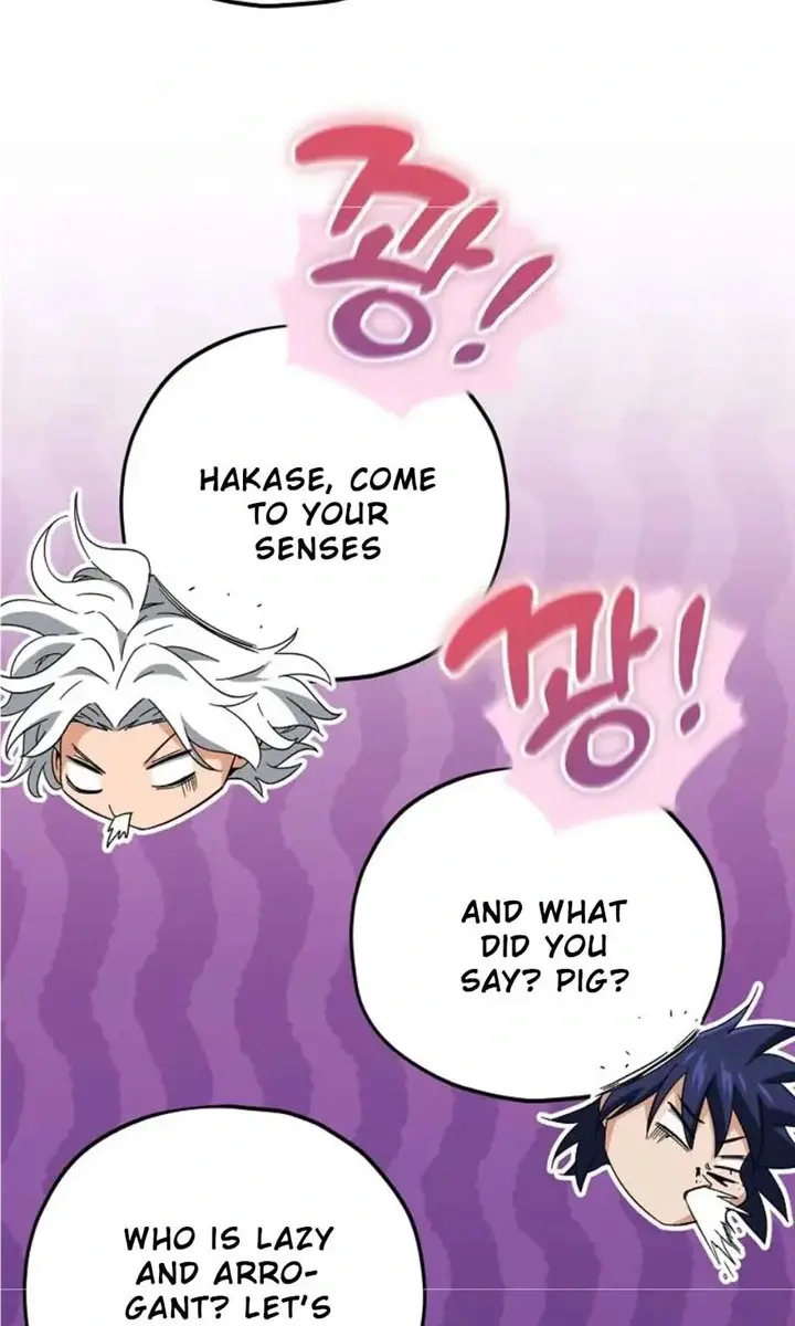 My Dad Is Too Strong Chapter 151 Page 51